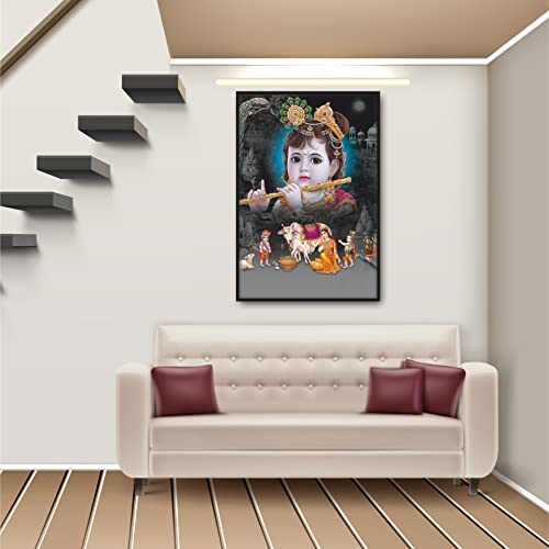 R.N Solutions Self Adhesive PVC Vinyl God Wall Sticker -Decor (Size 35x24 Inch)
