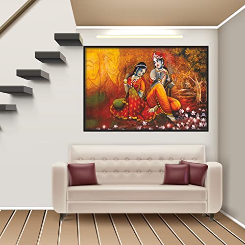 R.N Solutions Self Adhesive Vinyl God Wall Sticker -Decor (Size 35x24 Inch)